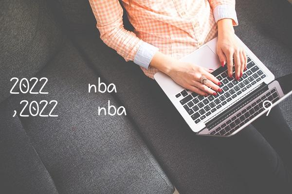 2022年nba选秀大会状元,2022年nba选秀名单