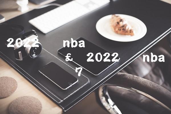 2022年nba选秀大会状元,2022年nba选秀名单