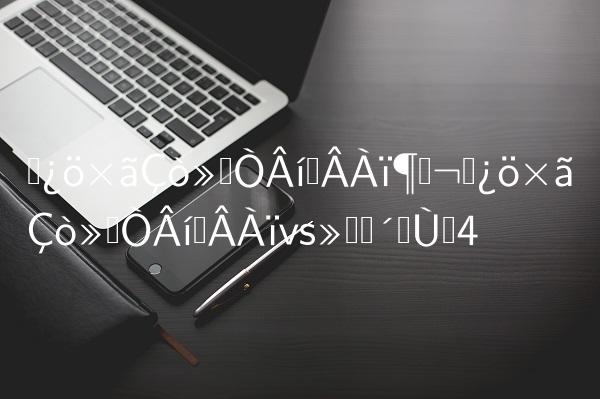 202209111662845768798803