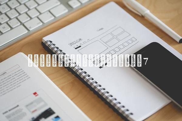 202209111662905291283740