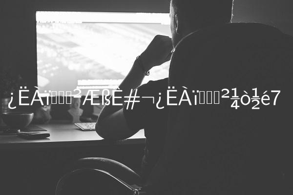 克里斯蒂安七世,克里斯蒂安简介