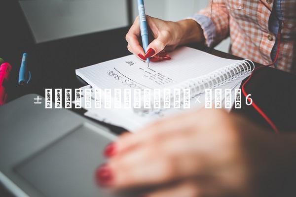 202209121662931474904223