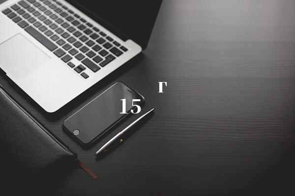 202209121662980962361616