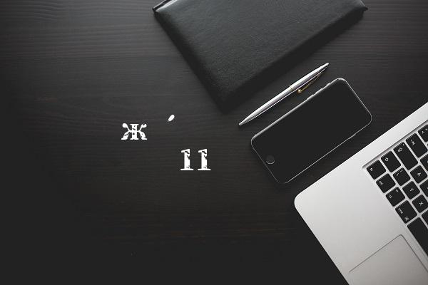 格鲁吉亚有多大面积和人口,格鲁吉亚有什么城市