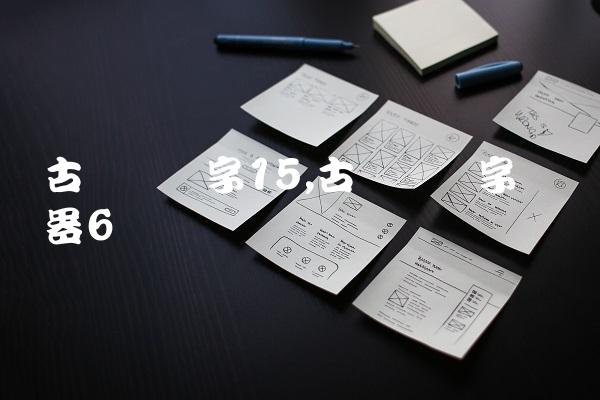 202209151663227271605552