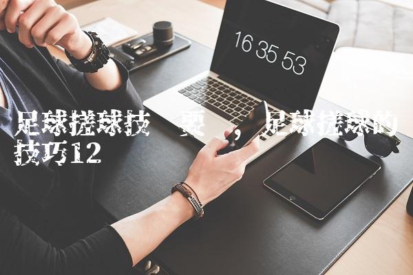 202209211663736061807396