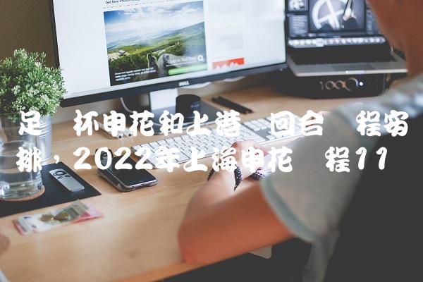 202209211663736343444251