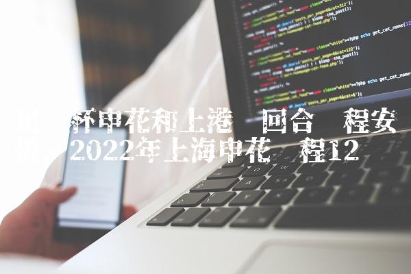 202209211663736343826869