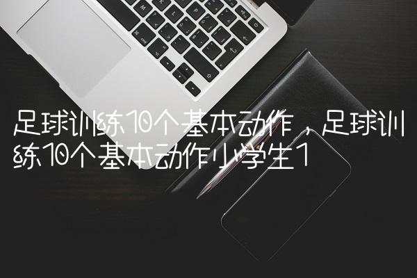 202209211663736879202858