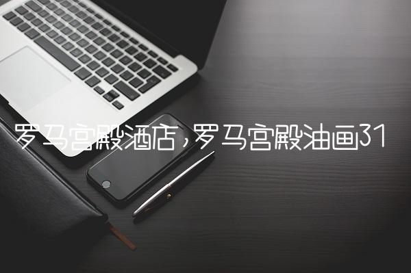 202209211663744818495496