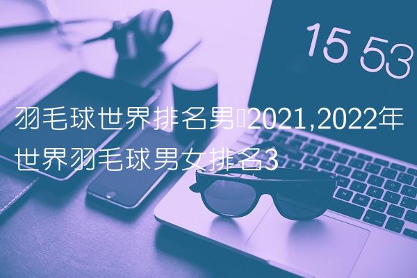 202209221663836325357170