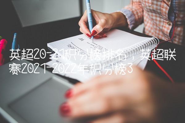 202209231663916672263010
