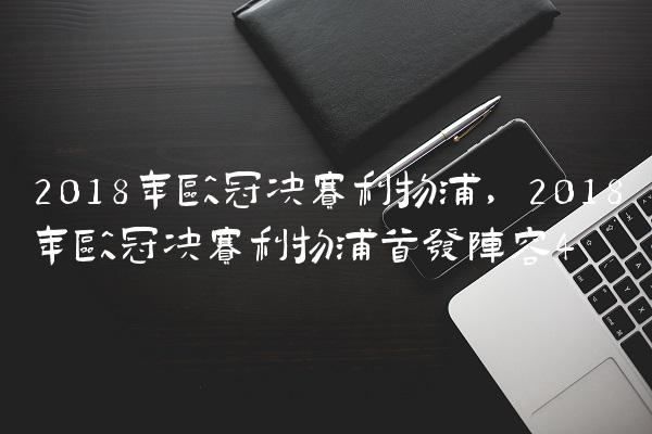 202209231663924133558625