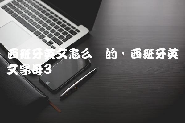 202209241663999081791171