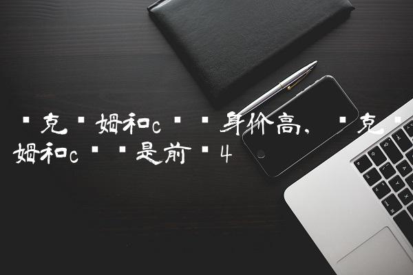 202209241664025569790481