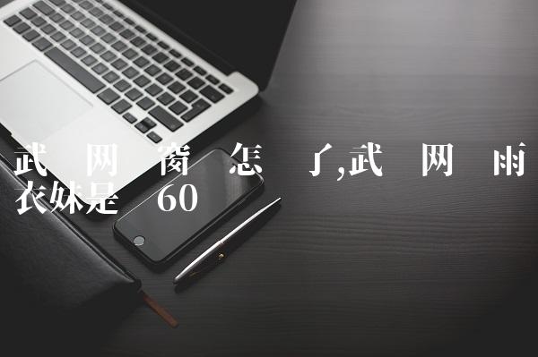 202210031664728815905900