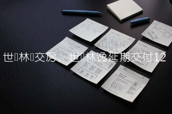 202210041664860548506645