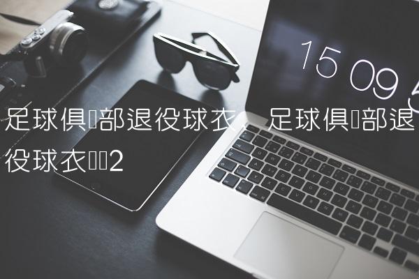202210131665646623469451