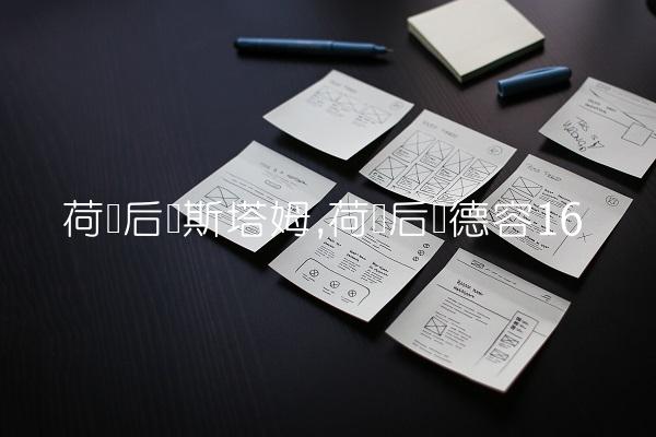 202210161665918474818522