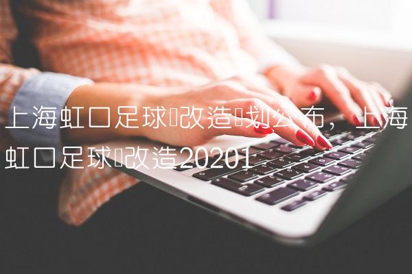 202210171665969346873069