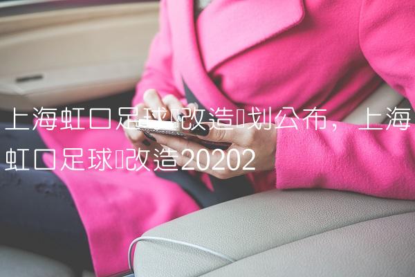 202210171665969347432250