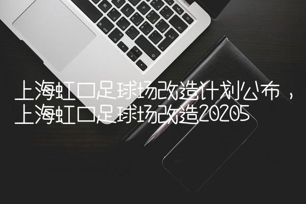 202210171665969348463744