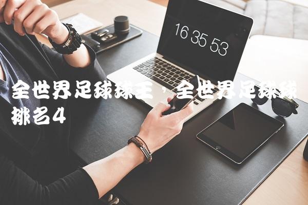 202210191666158940608362