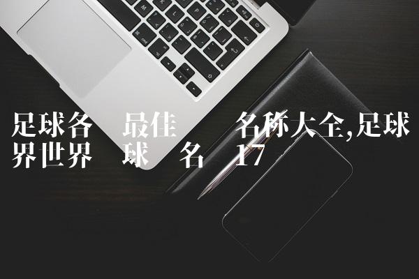 202210221666419188566304