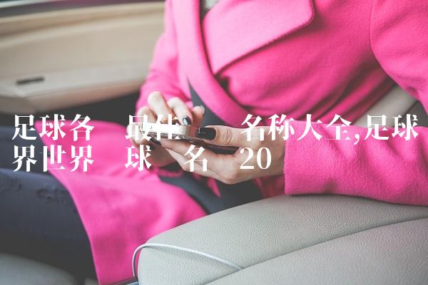 202210221666419189677928