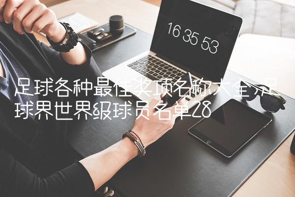 202210221666419194651377