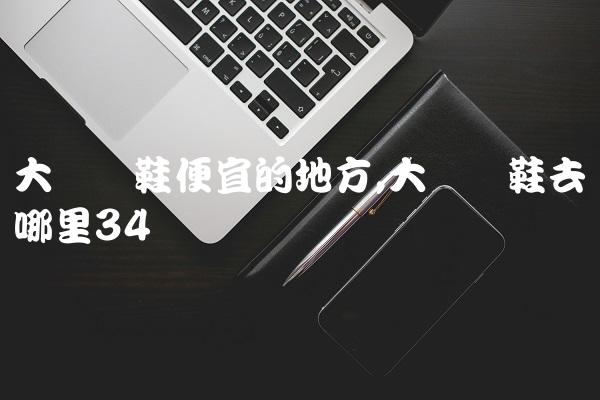 202210261666746762765231