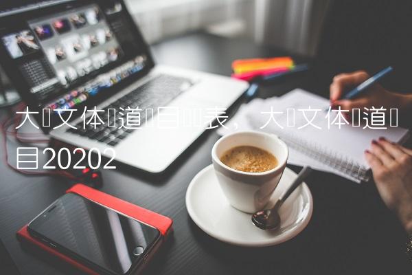 20221102182735_76794