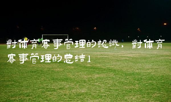 23502485d65c0f00185063ff91d9fa33