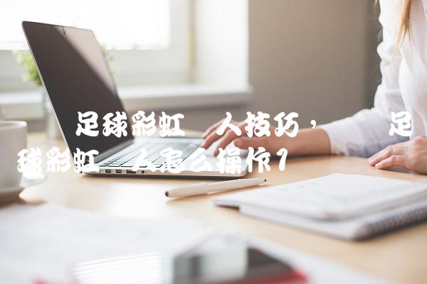235e190f951aefbdc87690a3e4ddeca6