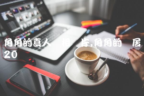237c142ccf59255fb5645fa168eb465c