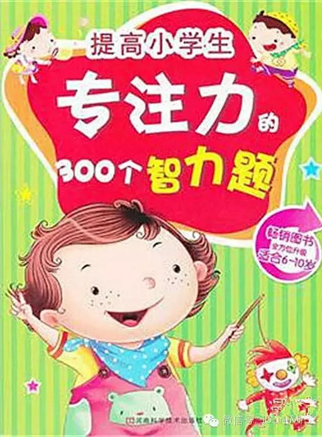 27d8870364f6de75d212dd4efb00b993