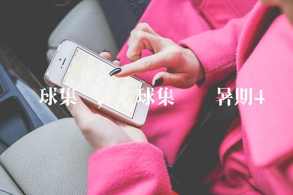 28b29b5910d25e2b7470dca2044c4b57
