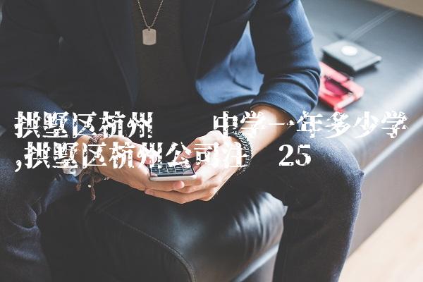 2c536e841c5f691c192e256bce2d1c86