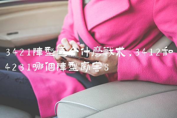 2eb5592534786294b6fabd32b851f5fc