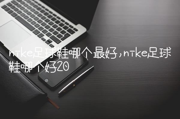 31a9c6d953b277b5a96aab877747ad33