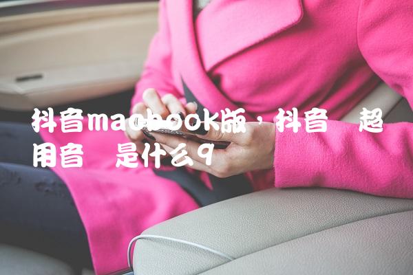 32ff6ac21d18a16744c2c946ff46cc9e