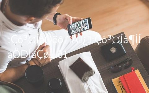 篮球长袜怎么搭配长裤,篮球长袜短袜中袜区别