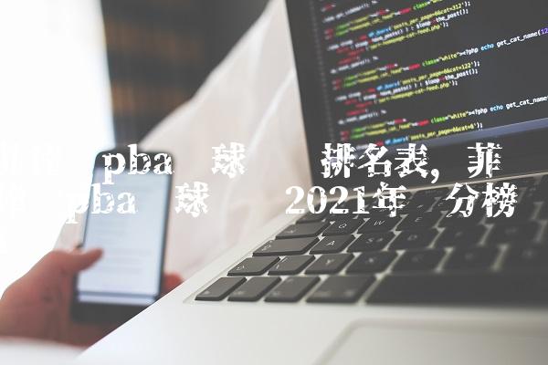 391e06669fd54ba49ea220871f0927e4