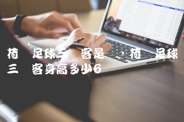 3c6d3a76be88737f5079efd5c12c1f93