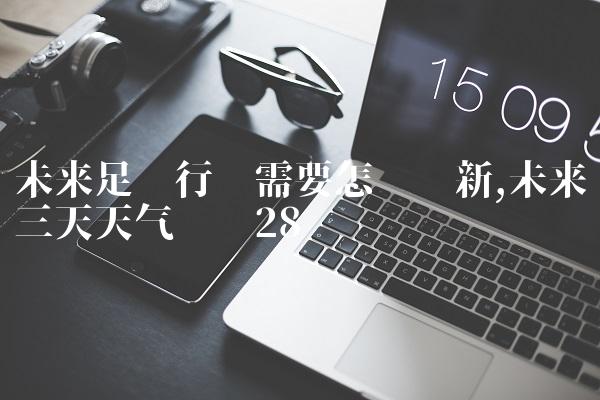 3d3402a3dcd757b872c9f70167d7f1f4
