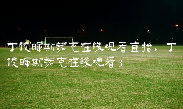 3f7af923903d65a2f1d25deaeafeb02b