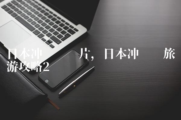 403a10f4024881e4d29e223462dc7c36