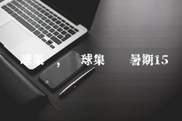 43301069e03464836f9337e70c496b37