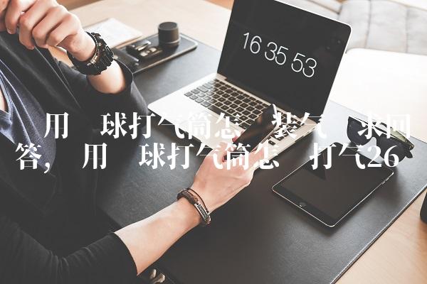 43fe1b5a7860f368dd042f3cb58a565e