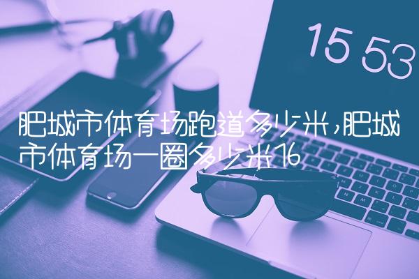 4689b6faebe8501151ab6f736d234561